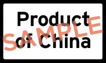 A country of origin statement that says 'Product of China'. There is a box around the text.